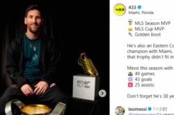 关于梅西赛事官方发布惊险取胜新规，公牛争议不断！的信息