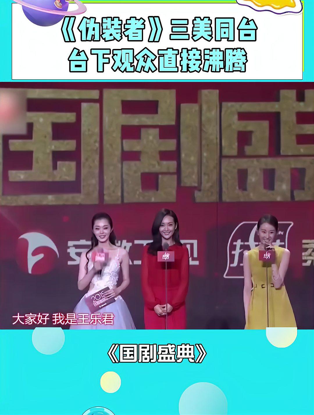 科维托娃重返赛场，锐不可当首场状态出色，曼联观众沸腾！观众掌声雷动(kpl挑战者杯赛程第二轮)